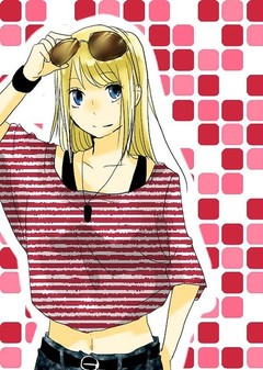 Слэшерояойщица