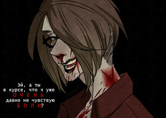 Аватар L1S4NY4