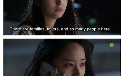 Из цикла "Дорамы под настроение": Неопределённость