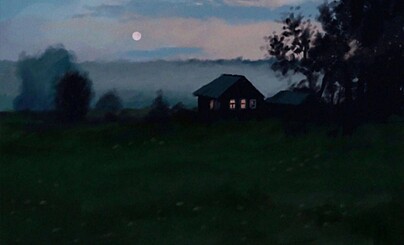 Завтра..........