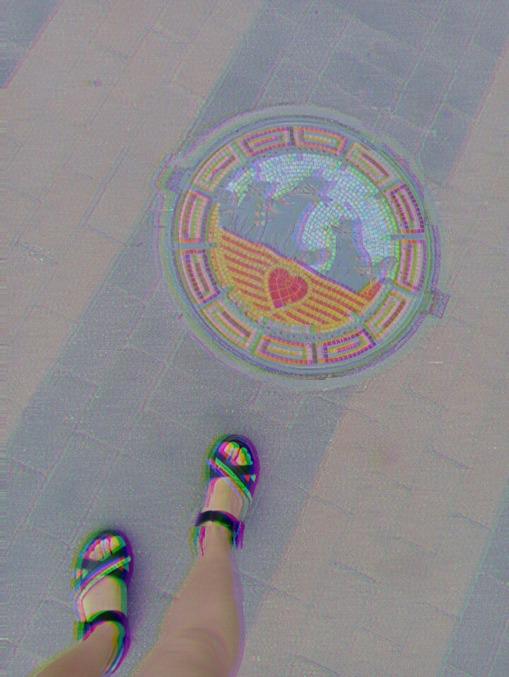 Минуточку внимания... 2 