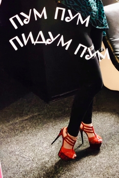 Лайм Нежная