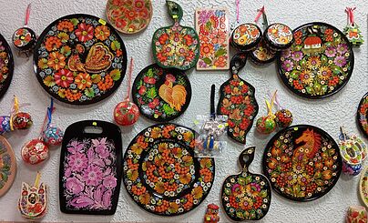 Прогулка выходного дня - часть 2